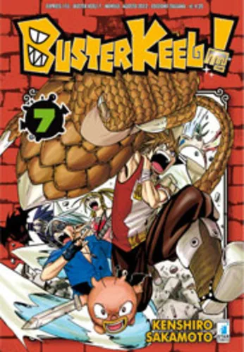 Cover of Buster keel! 7