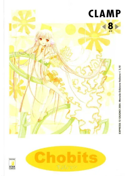 Cover of Chobits 8