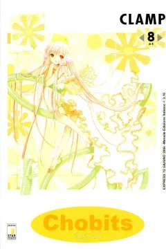 Chobits 8