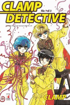 Clamp detective 1