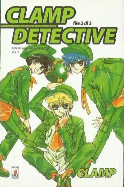 Cover of Clamp detective 2