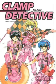 Clamp detective 3