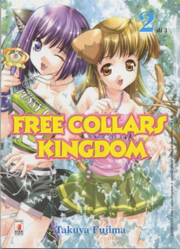 Cover of Free collars kingdom 2