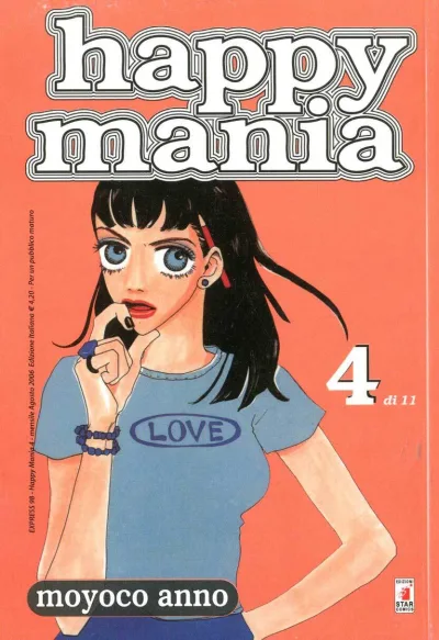Cover of Happy mania 4