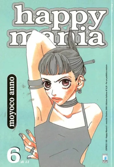 Cover of Happy mania 6