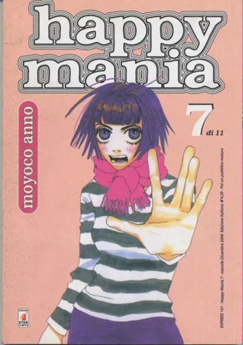 Cover of Happy mania 7