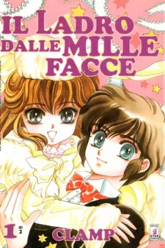 Il ladro dalle mille facce 1