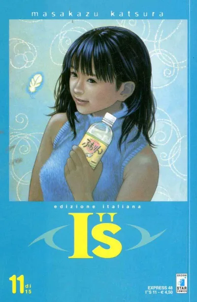 Cover of I''s 11 di 15