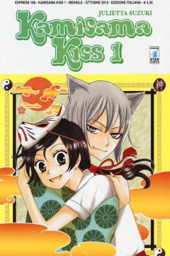 Kamisama kiss 1