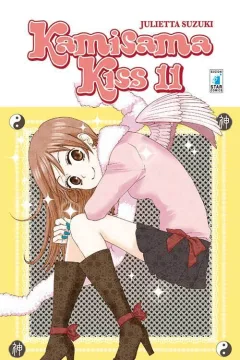Kamisama kiss 11