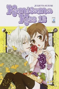 Kamisama kiss 12