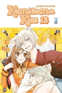 Kamisama kiss 13