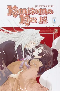 Kamisama kiss 14