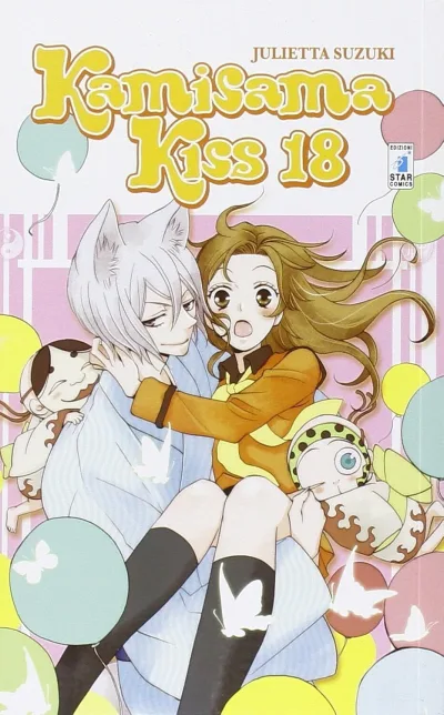 Cover of Kamisama kiss 18