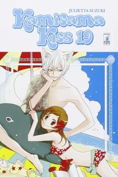 Kamisama kiss 19