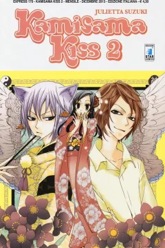 Kamisama kiss 2