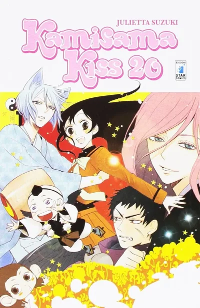 Cover of Kamisama kiss 20