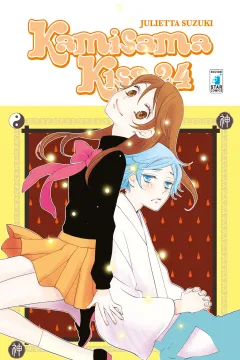 Kamisama kiss 24