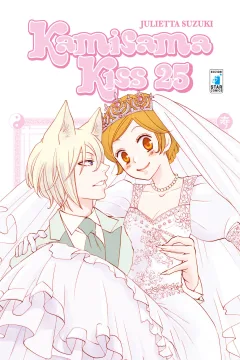 Kamisama kiss 25