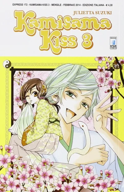 Cover of Kamisama kiss 3