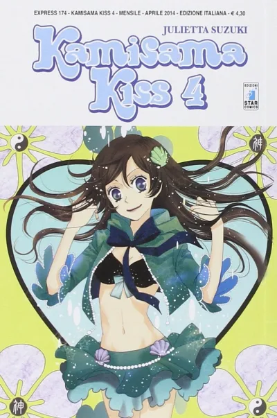 Cover of Kamisama kiss 4