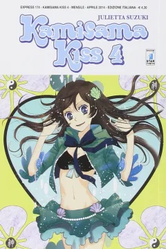 Kamisama kiss 4