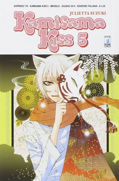 Cover of Kamisama kiss 5