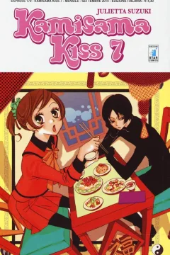 Kamisama kiss 7