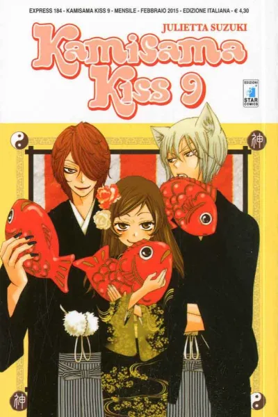 Cover of Kamisama kiss 9