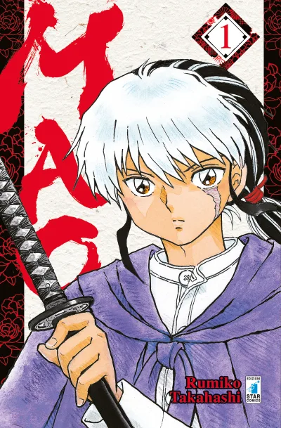 Cover of Mao 1