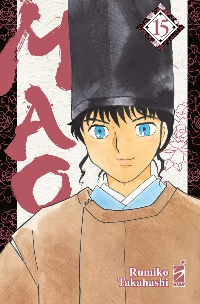 Cover of Mao 15