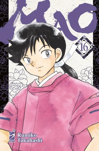 Cover of Mao 16