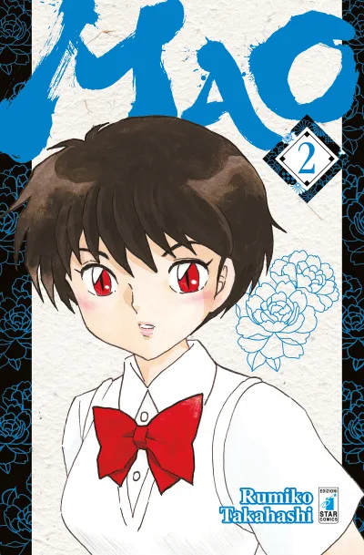 Cover of Mao 2