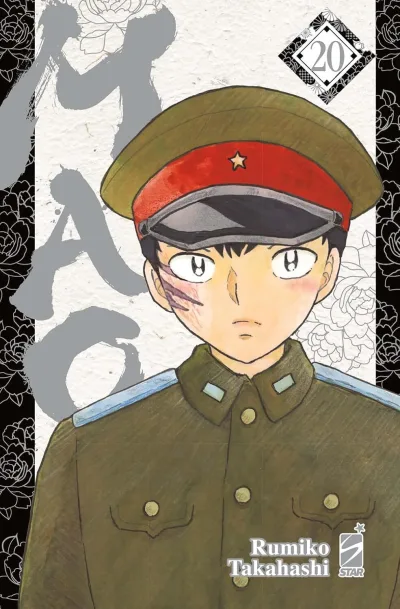 Cover of Mao 20
