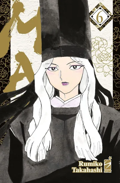 Cover of Mao 6