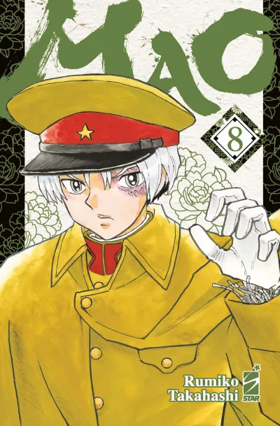 Cover of Mao 8