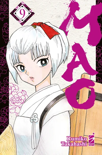 Cover of Mao 9