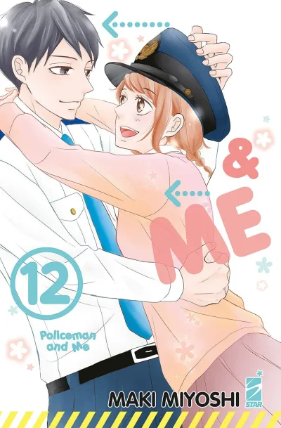 Cover of P & me 12