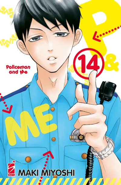 Cover of P & me 14