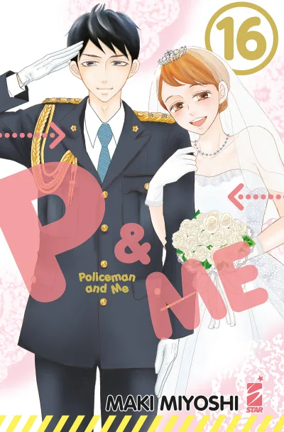 Cover of P & me 16