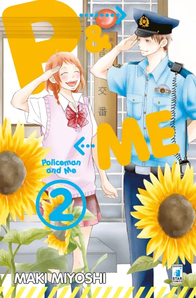 Cover of P & me 2