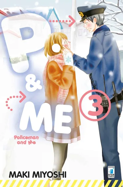 Cover of P & me 3