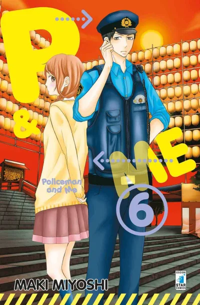 Cover of P & me 6