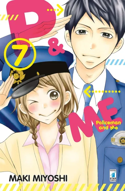 Cover of P & me 7