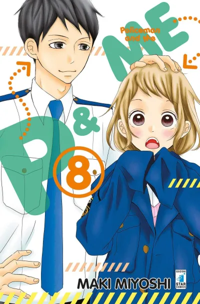 Cover of P & me 8