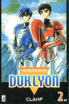 Polizia scolastica Duklyon 2