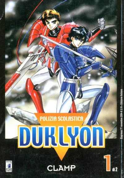 Cover of Polizia scolastica Duklyon 1