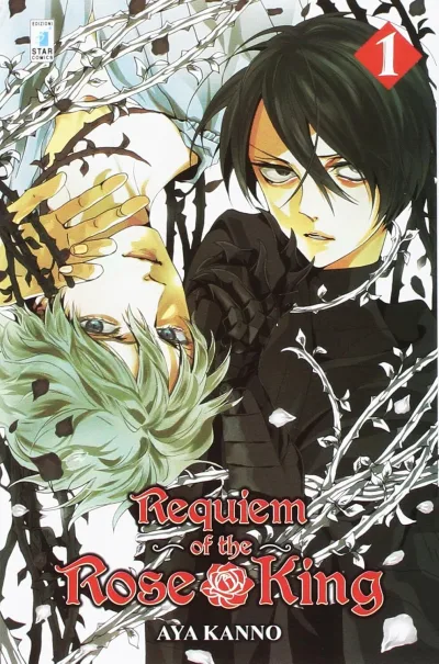 Cover of Requiem of the rose king 1