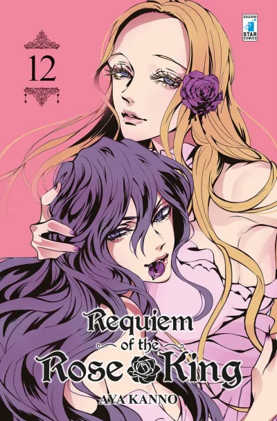 Cover of Requiem of the rose king 12