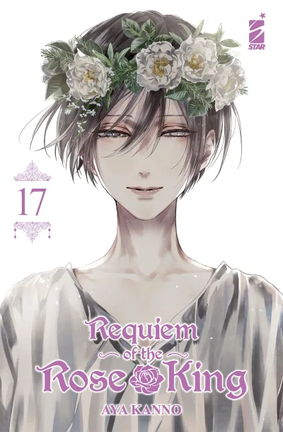 Cover of Requiem of the rose king 17